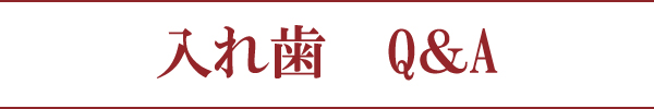 ���ꎕ �p���` 