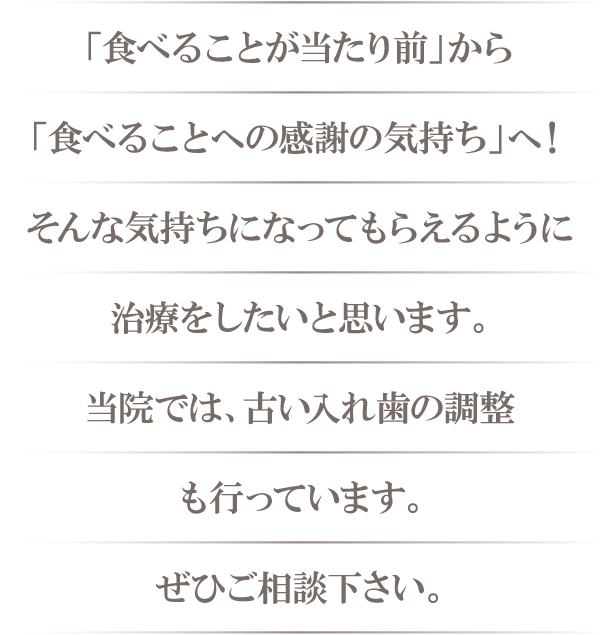 ���ꎕ�͕S�l�S�l
