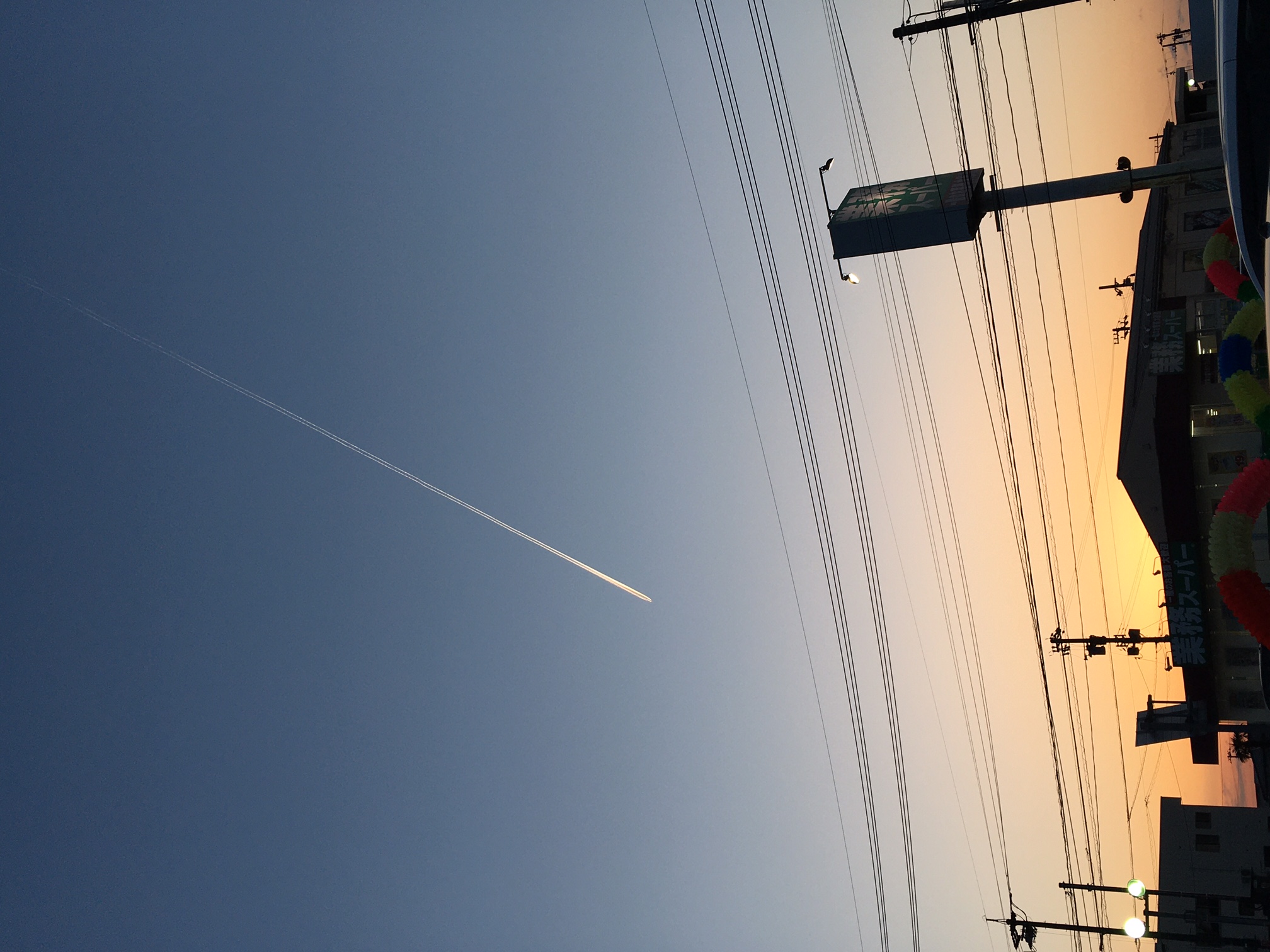飛行機雲 飛行機雲