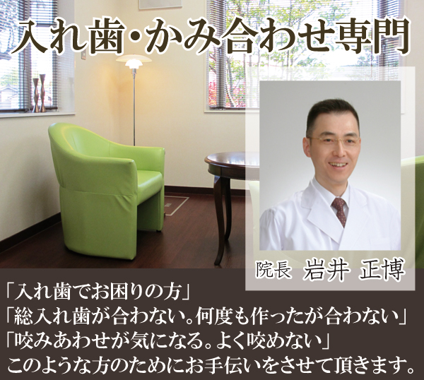 メインイメージ メインイメージ